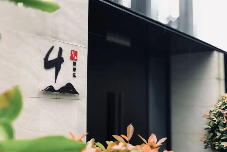 令人印象深刻的標識系統(tǒng)設計，一起跟隨麥肯視角來欣賞吧！