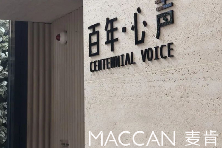 辦公樓標(biāo)識設(shè)計需要哪些標(biāo)識設(shè)計？