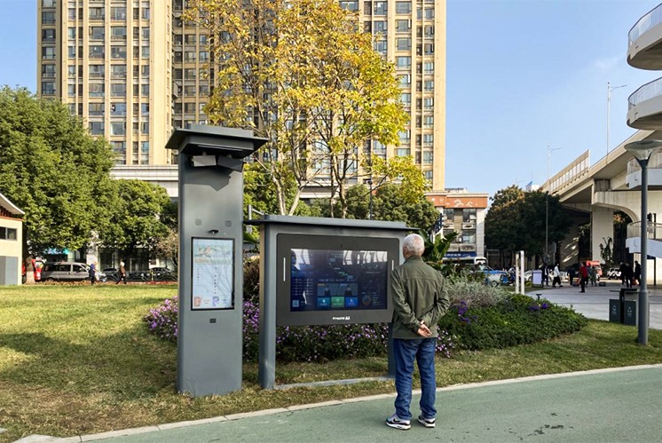 什么是數(shù)智步道系統(tǒng)？